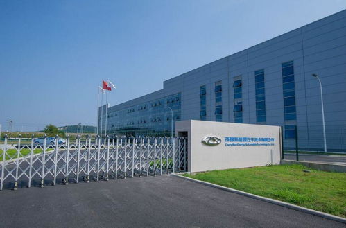 合肥汽車產業布局與技術競爭力分析