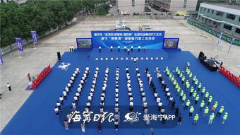 海寧強勢啟動高質量發展新引擎 13個技術開發項目集中開工，總投資達40億元