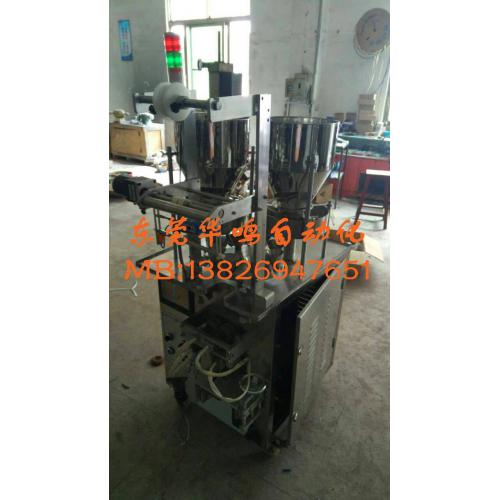 包裝機(jī)械產(chǎn)品概覽 探索第386頁機(jī)械設(shè)備的核心價(jià)值